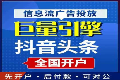某某SEM公司经典案例：如何用SEM策略提升品牌知名度
