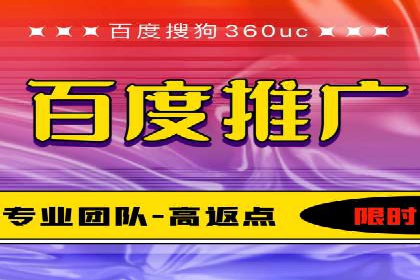如何提高信息流广告的转化率